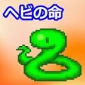 时空猎人兑换码发布时空猎人兑换码领取地址